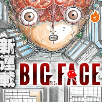 BIG FACE